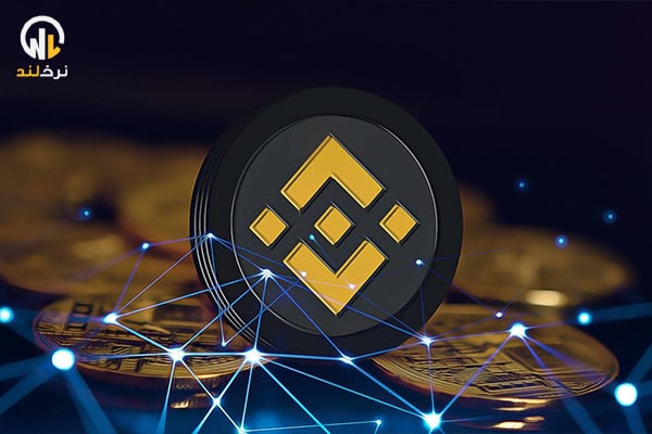 بایننس کوین (BNB)