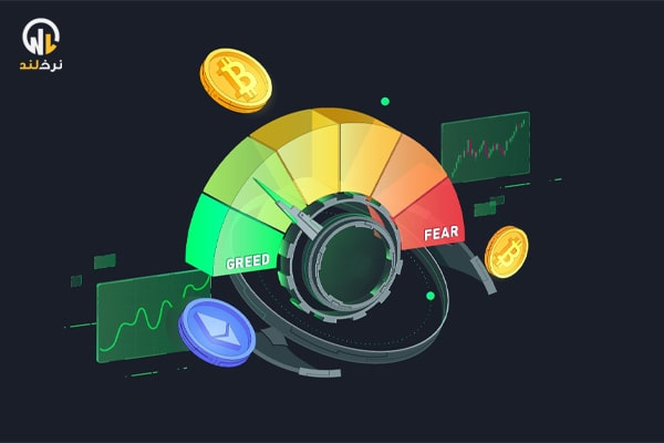 چگونه شاخص ترس و طمع ارز دیجیتال را تفسیر کنیم؟