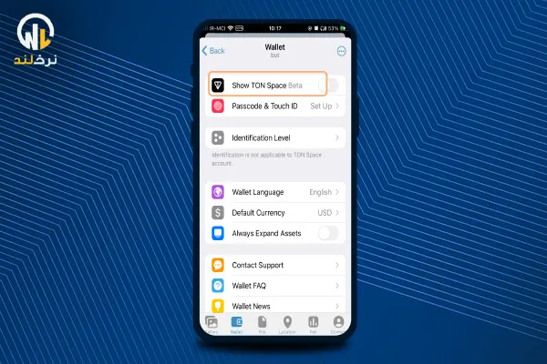 فعال سازی کیف پول Ton Space