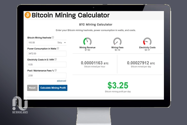 راهنمای محاسبه درآمد ماینرها