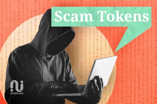 What is a scam token